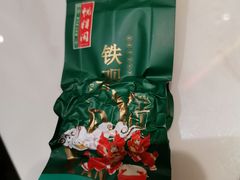 -悦得闲广式茶楼点心(石厦时代广场店)