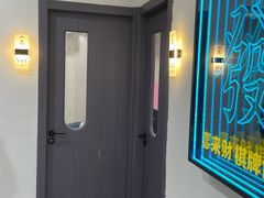 -LJ掼蛋·棋牌会所(徐汇店)
