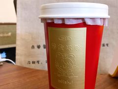 -milch·t妙奇(五大道店)