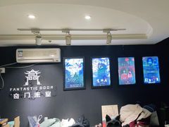 -奇门密室(五一新干线店)