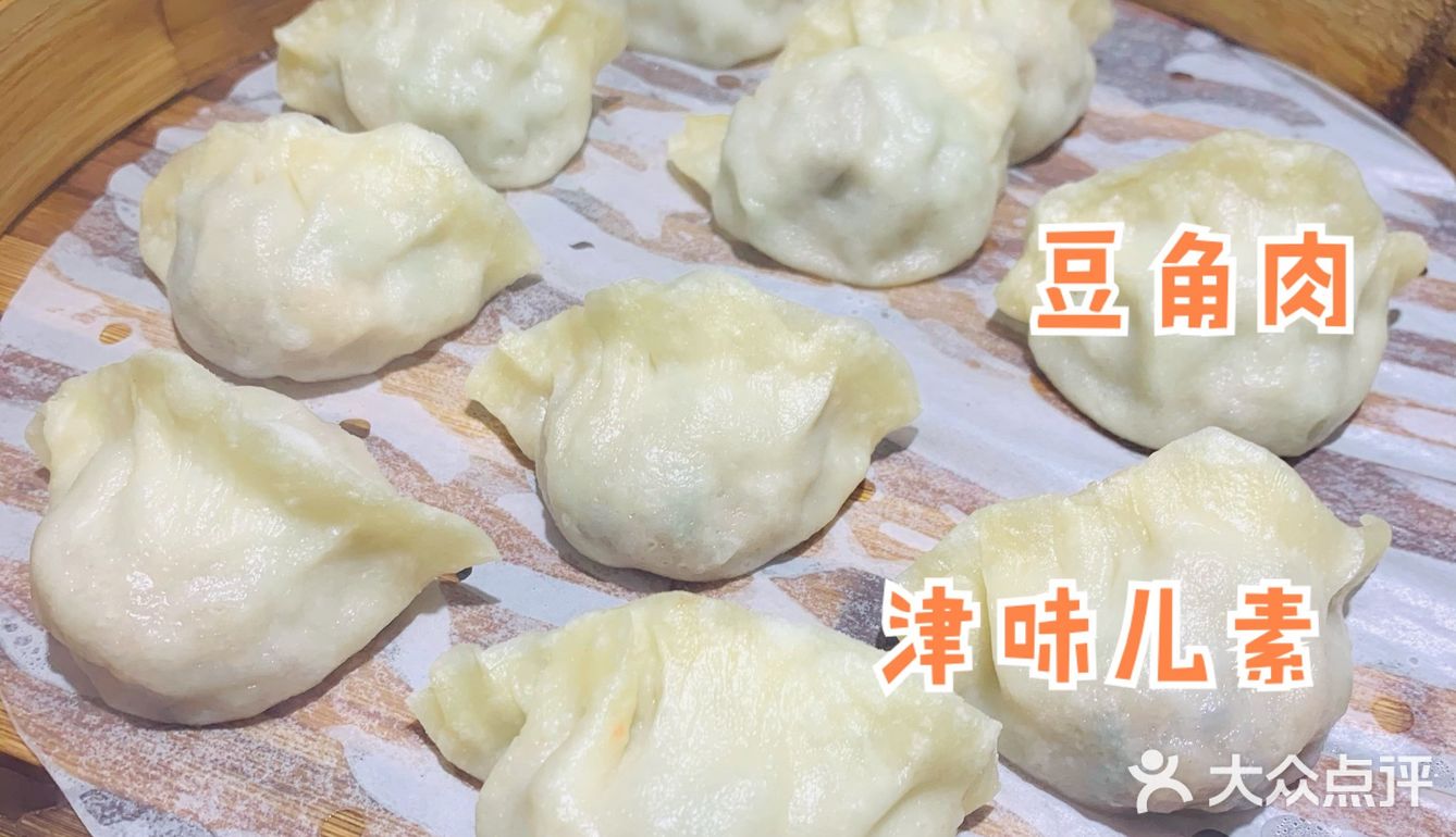 跟着天津人逛吃天津