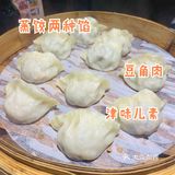 跟着天津人逛吃天津