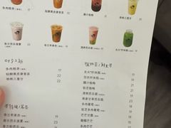 -万达广场(泰安泰山店)