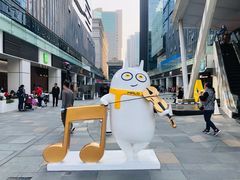 -HALO广场(梨园路店)