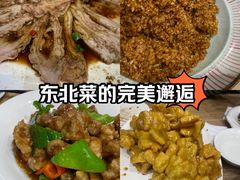 -谢虢彬名厨私房菜