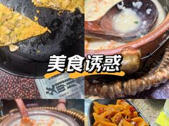 -潮十三潮汕砂锅粥(高新四路大都荟店)