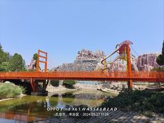 -北京世界公园