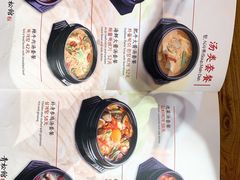 -青松馆韩国料理(香港中路佳世客店)