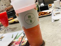-树夏(金楠天街店)