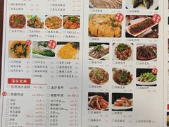 -庆合府重庆大排档(紫都城店)