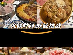 -旧街市鲜货老火锅(大光路店)