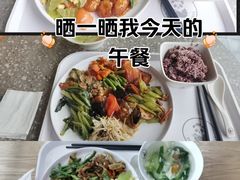 -南中轴熊猫范大食堂