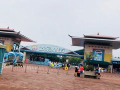 -欢乐水魔方水世界