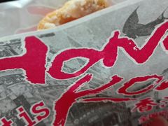 -高第街56号餐厅(银座商城玉函店)