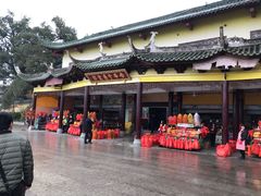 门面-南华寺素食馆(南华禅寺店)