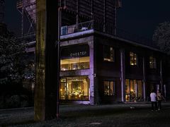-一尺花园(首钢店)