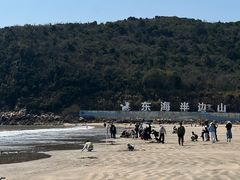 -东海半边山旅游度假区