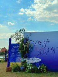 -醉库庄园·宴会厅·草坪婚礼场地
