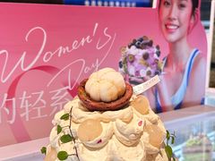 -FANEN法念·烘焙·甜点(万象城店)