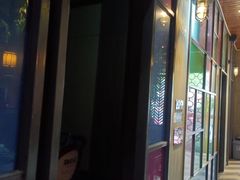 -湘当爱·鲜煮现炒(松岗立业路店)