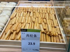 -永辉超市(萧山宝龙广场店)