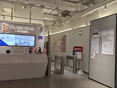 -FLARE STAR FITNESS(复地活力城店)