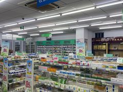 -国大药房·北翼(菊盛路店)