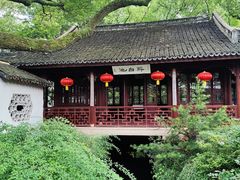 -上海醉白池公园