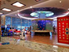 -印象·浅水湾(百乐门大厦店)