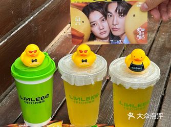 四舍五入等于见到于适了！LINLEE上大分！