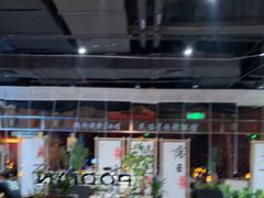 -破店肥哈·东北烧烤·夜宵(南山保利店)