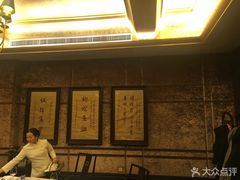 -粗茶淡饭·汉口公馆(循礼门店)
