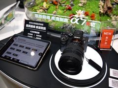 -Sony Store索尼(广州正佳店)