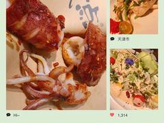 鲜椒八带-必点海鲜·鲅鱼水饺(鞍山西道店)