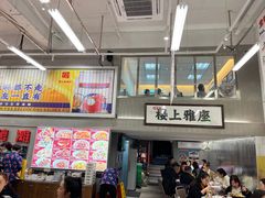 -金多鱼大排档·烤鱼·烧烤·宵夜(江南水都店)