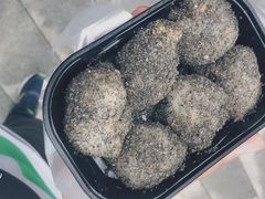 -叶氏麻糍(鼓浪屿店)