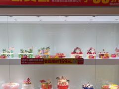 -味多美蛋糕(东直门店)