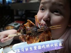 -盒马鲜生(大成店)