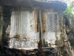 -桂林独秀峰王城景区