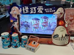 -DQ·蛋糕·冰淇淋(河东万达店)