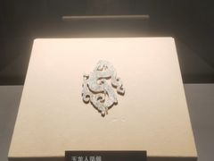 -荆州博物馆