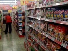 -超市发超市(羊坊店店)