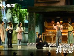 -厦门歌舞剧院