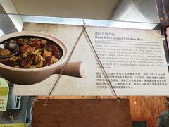 -马来西亚美食街
