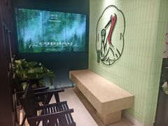 -鹤茶野所(上海首店)