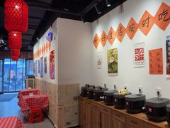 -荆九爷爆炒桥头三嫩(云南北路店)