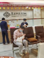 -爱贝蕊恩韩式月子会所(宝安店)