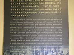 -二沙岛-广东华侨博物馆