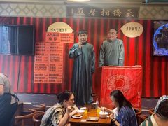 -老天桥酱肉烧饼夹肘子(天桥店)