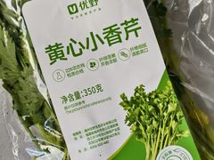 -山姆会员商店(杨桥西路店)